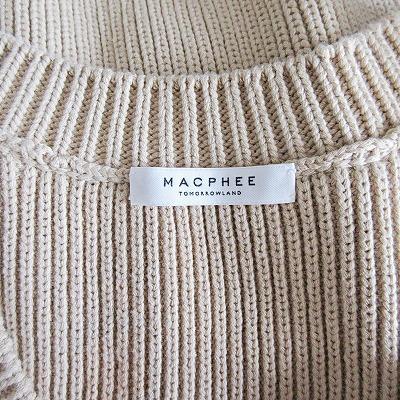 美品　MACPHEE／マカフィー★　カシミアウール　ニットベスト　ボルドー 美品 MACPHEE／マカフィー☆ カシミアウール ニットベスト ボルドー