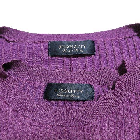 ジャスグリッティー 美品 近年 インナースカラアンサンブル リブ  