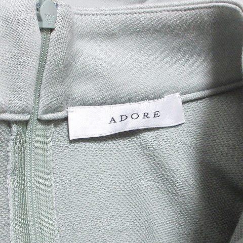 アドーア ADORE 美品 20SS ブラッシュドスウェットワンピース ロング 8 