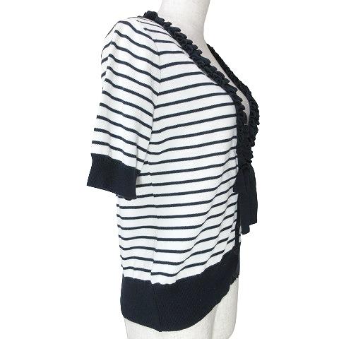 Rene 未使用品 ルネ タグ付き ボーダー半袖 サマーニット カーディガン  