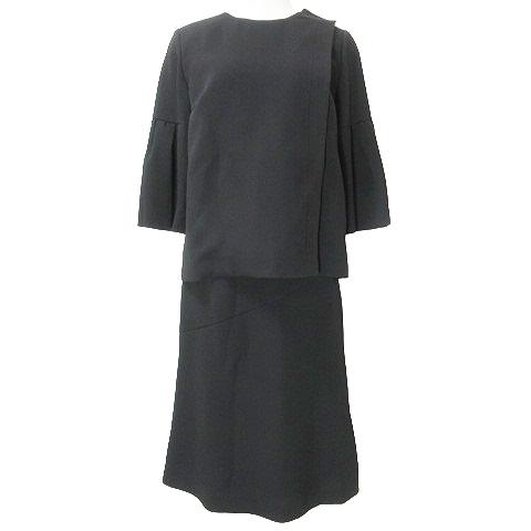 ダナパリ DANAPARIS 美品 フォーマル スーツ セットアップ スカート 