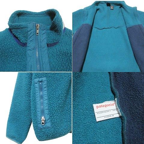 パタゴニア Patagonia フリースジャケット キッズ USA製 ボア パタゴニア Patagonia フリースジャケット キッズ USA製 ボア