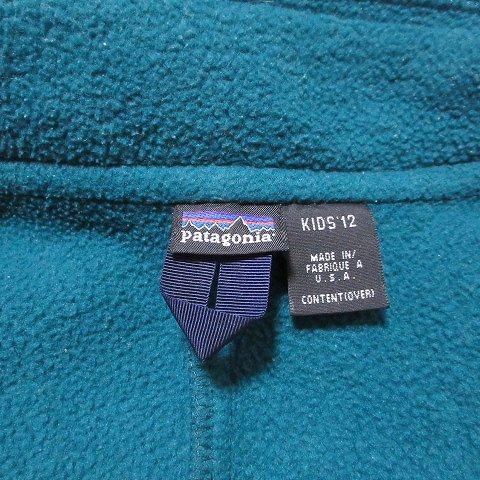 パタゴニア Patagonia フリースジャケット キッズ USA製 ボア パタゴニア Patagonia フリースジャケット キッズ USA製 ボア