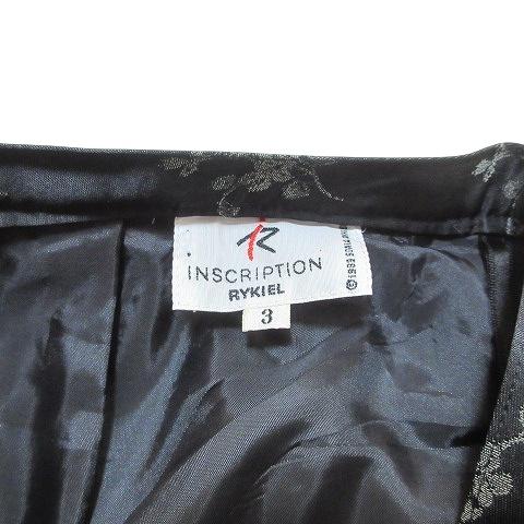 ソニアリキエル SONIA RYKIEL INSCRIPTION インスプリクション サテン 