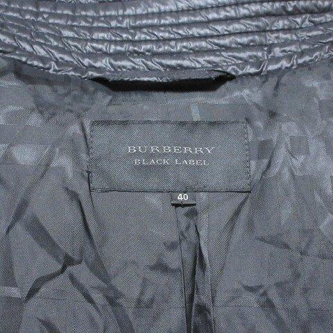 BURBERRY BLACK LABEL（バーバリーブラックレーベル） ダウンコート 裏 