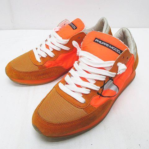 中古 フィリップモデル Philippe Model スニーカー 41 オレンジ テラッタ スエード イタリア製 メンズ ベクトル 古着 077 ブランド古着販売のベクトル 通販 Yahoo ショッピング