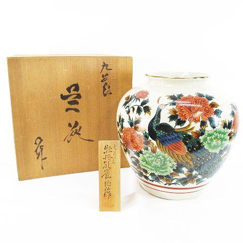 九谷焼 花瓶 牡丹朱雀 龍仙作 花器 インテリア アンティーク 陶磁器