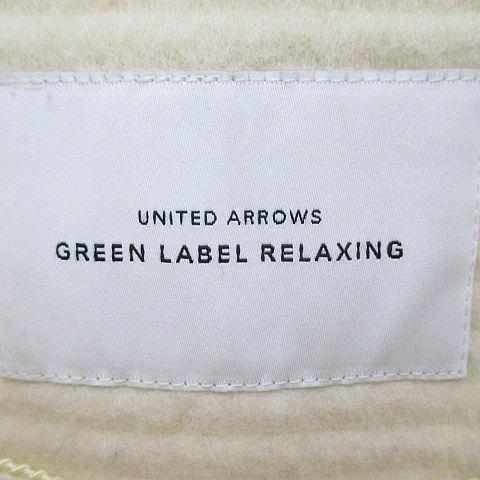 グリーンレーベルリラクシング ユナイテッドアローズ green label relaxing ノーカラーコート 比翼 ロング丈 40 白系 ホワイト ポケット ボ｜vectorpremium｜03