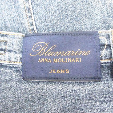 ブルマリン アンナモリナーリ Blumarine ANNA MOLINARI ロング丈 