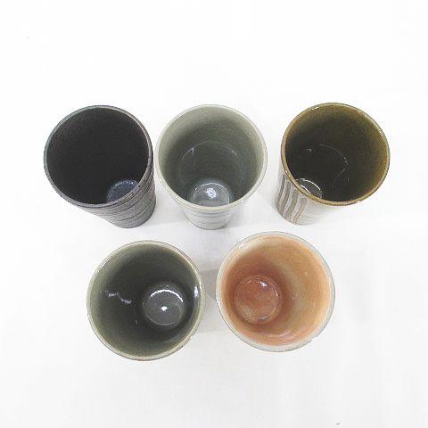 小粋庵 絵変り一口ビールセット 5客セット 酒器 湯呑 陶器グラス マルチカラー 食器｜vectorpremium｜04