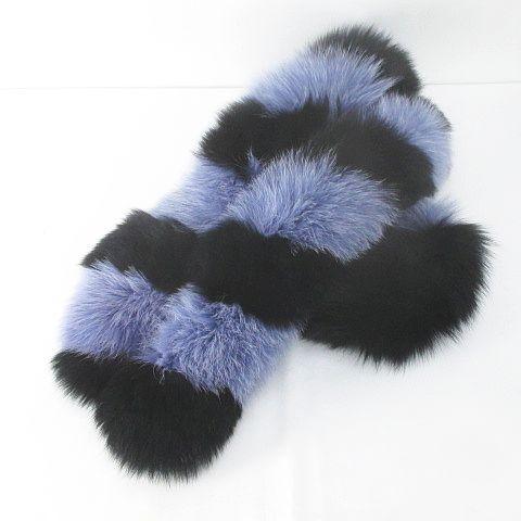 シャルロット シモーヌ CHARLOTTE SIMONE フォックスファー 毛皮  