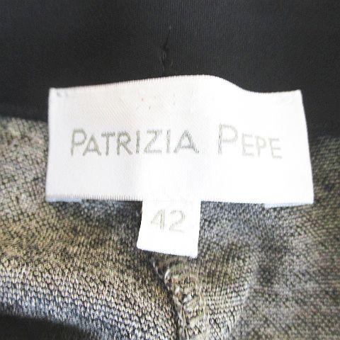 パトリツィアペペ PATRIZIA PEPE セットアップ チェック柄 ノーカラージャケット アンクル丈 テーパードパンツ 40 42 ホワイト イタリア製｜vectorpremium｜03