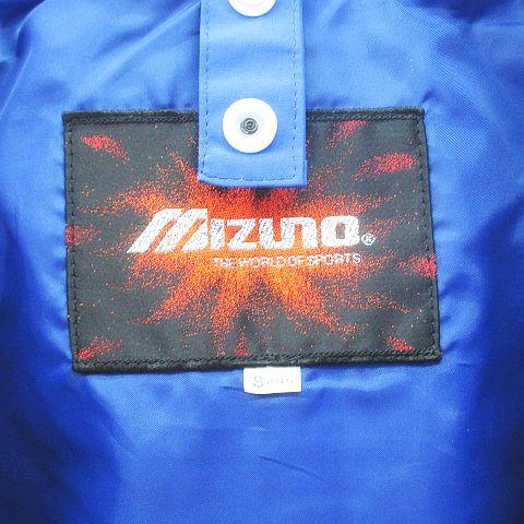 ミズノ MIZUNO スポーツウェア スノーウェア セットアップ 上下 長袖 ジャケット ロング丈 パンツ S 青系 ブルー ジップアップ スナップボ｜vectorpremium｜03