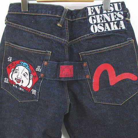 エヴィス EVISU デニムパンツ ジーンズ ボタンフライ 32 紺系 ネイビー インディゴ ロゴ 文字 刺繍 ワッペン 綿 コットン メンズ｜vectorpremium｜06