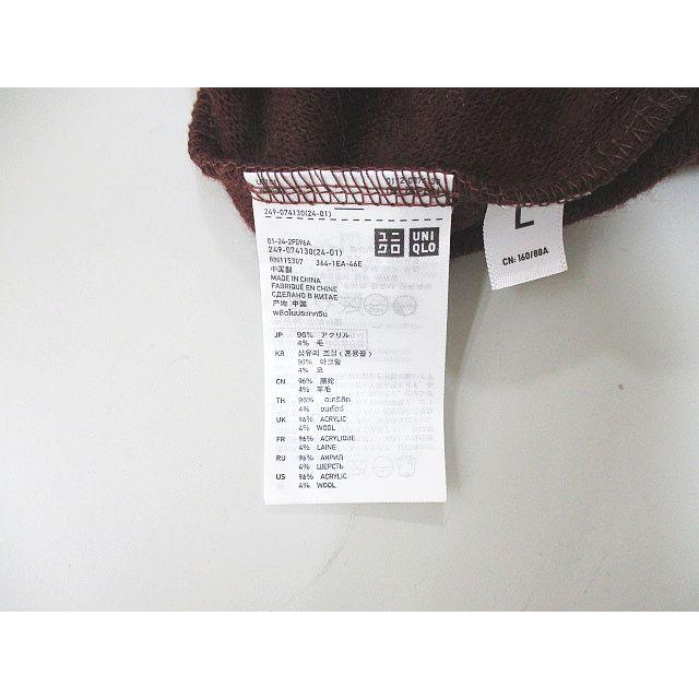 ユニクロ UNIQLO 七分袖 ニット チュニック L 茶系 ブラウン ミックス タートルネック レディース｜vectorpremium｜03