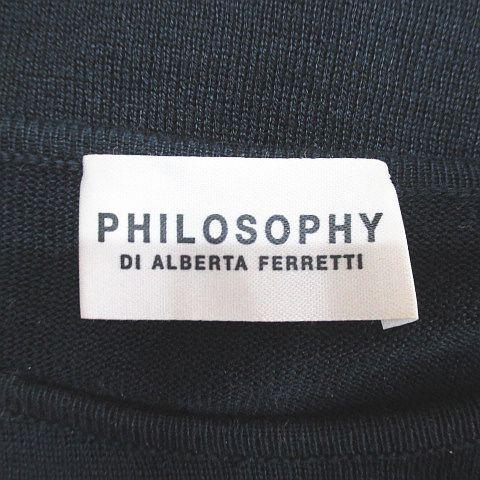 フィロソフィーディアルベルタフェレッティ PHILOSOPHY di 