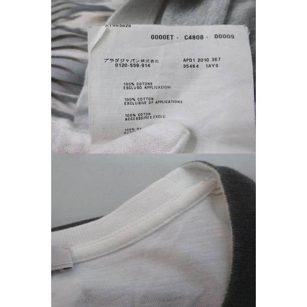 プラダ PRADA 半袖 カットソー M グレージュ系 ビジュー ビーズ 