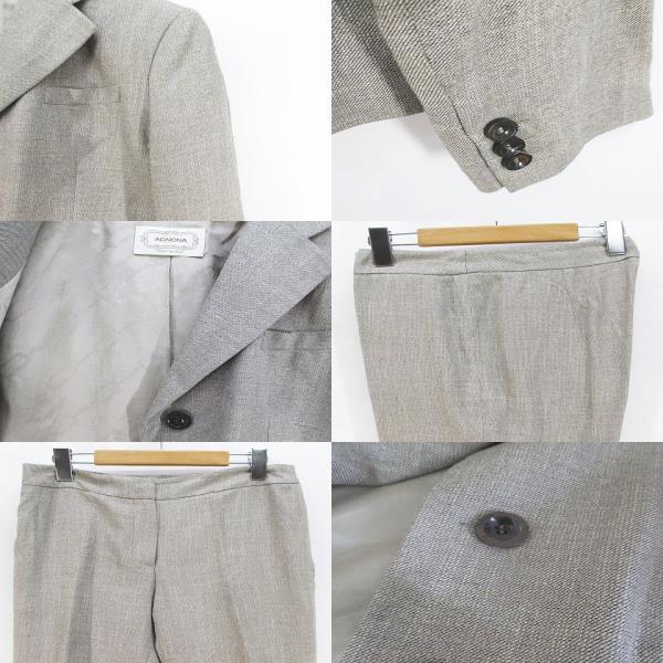 アニオナ AGNONA セットアップ パンツスーツ 上下 シングルジャケット 