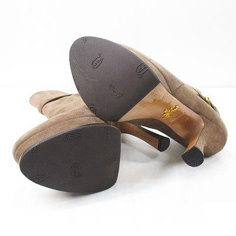 PRADA プラダ ショートブーツ プラットフォーム ベルト 37 モカ  