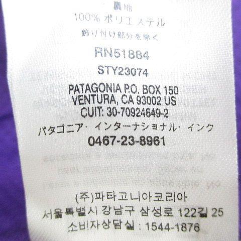 パタゴニア Patagonia STY23074 クラシック フリース ジャケット パタゴニア Patagonia STY23074 クラシック フリース ジャケット