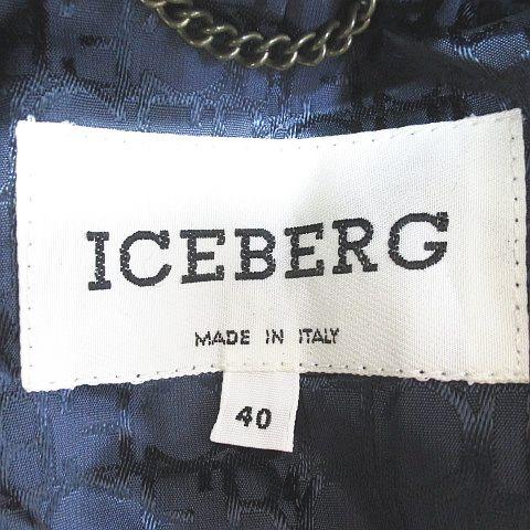 アイスバーグ ICEBERG ロングコート ダブル 40 紺系 ネイビー 