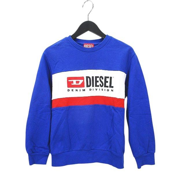 DIESEL ディーゼル FOR SUCCESSFUL LIVING 長袖 スウェット トレーナー 
