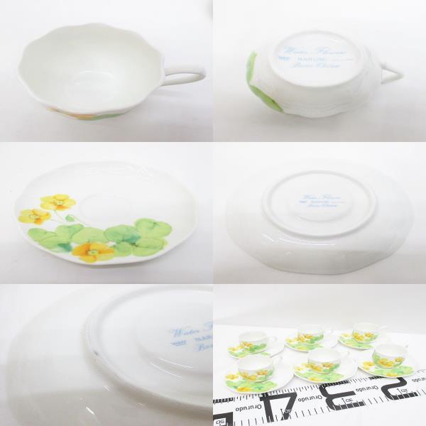 ナルミ NARUMI ウォーターフラワー Water flower 6客セット カップ