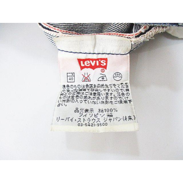 Levi's（リーバイス） リーバイスプレミアム Levis PReMIUM 501 UK501