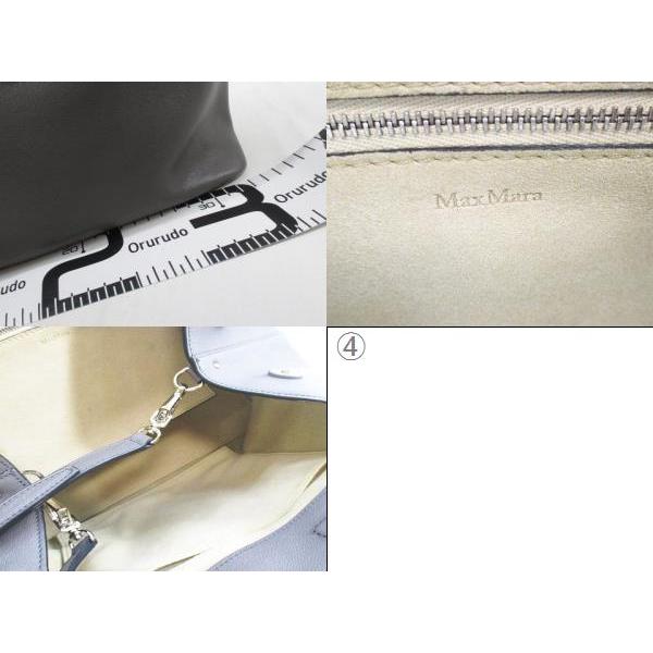 Max Mara マックスマーラ MAX MARA ハンドバッグ ショルダー Max Mara マックスマーラ MAX MARA ハンドバッグ ショルダー