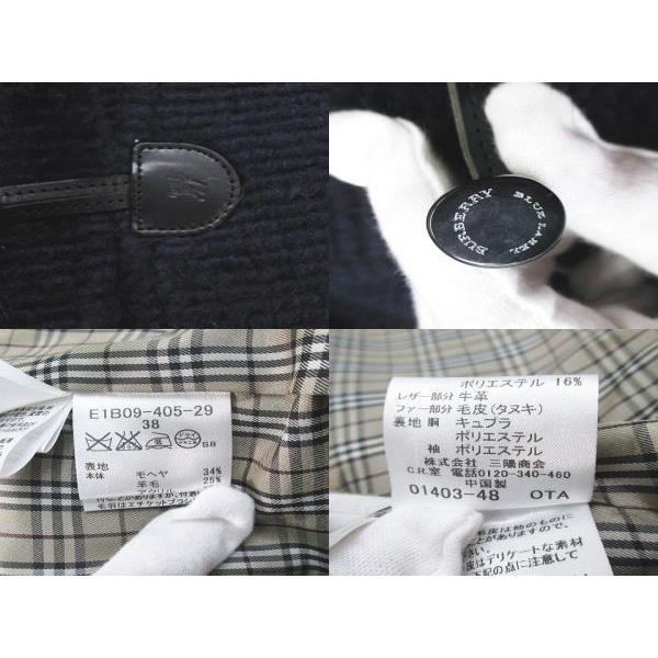 BURBERRY BLUE LABEL バーバリーブルーレーベル E1B01-405-29 七分袖  
