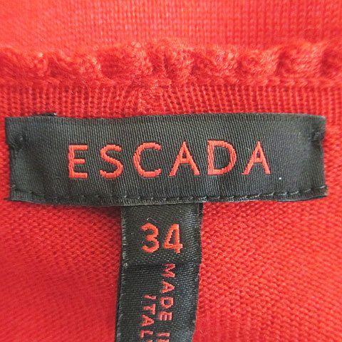 エスカーダ ESCADA アンサンブル ツインニット 長袖