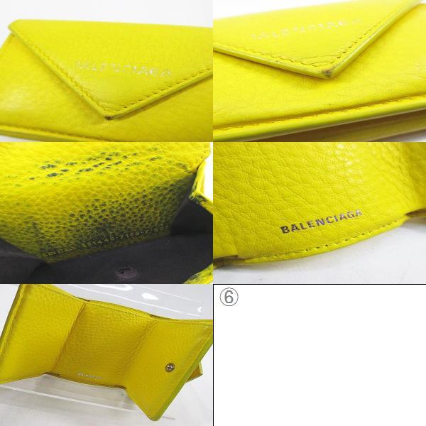 BALENCIAGA（バレンシアガ） コンパクトウォレット 三つ折り財布 ロゴ