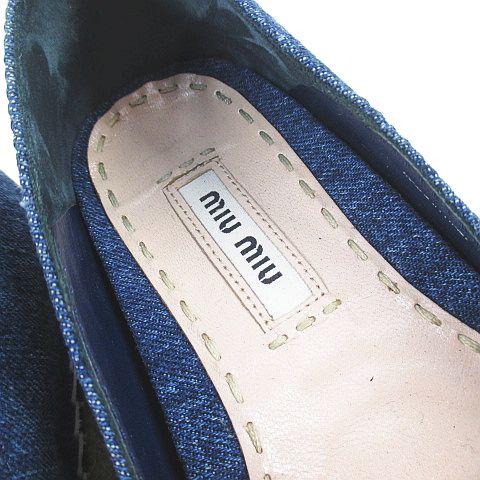 miu ミュウミュウ miumiu スリッポン 厚底 エスパドリーユ