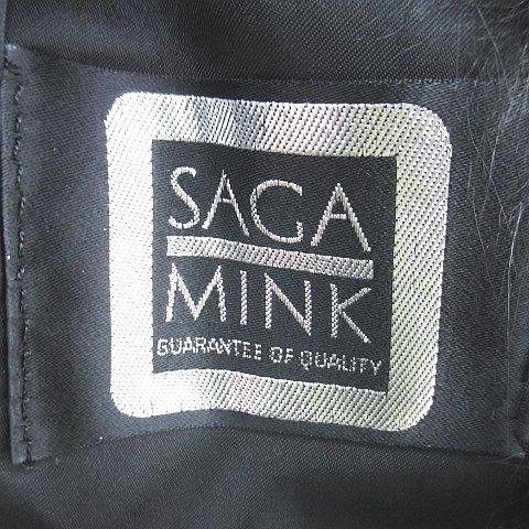 サガミンク SAGA MINK JUNDO ミンクファー ベスト ジャケット 毛皮 S  