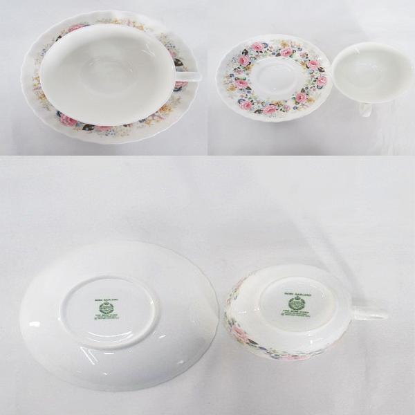 ミントン MINTON ローズガーランド ROSE GARLAND 4客セット