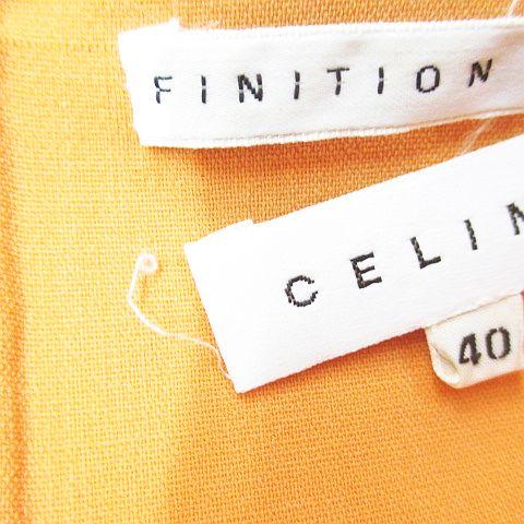 CELINE セリーヌ ノースリーブ 膝丈 タイトワンピース CELINE セリーヌ ノースリーブ 膝丈 タイトワンピース
