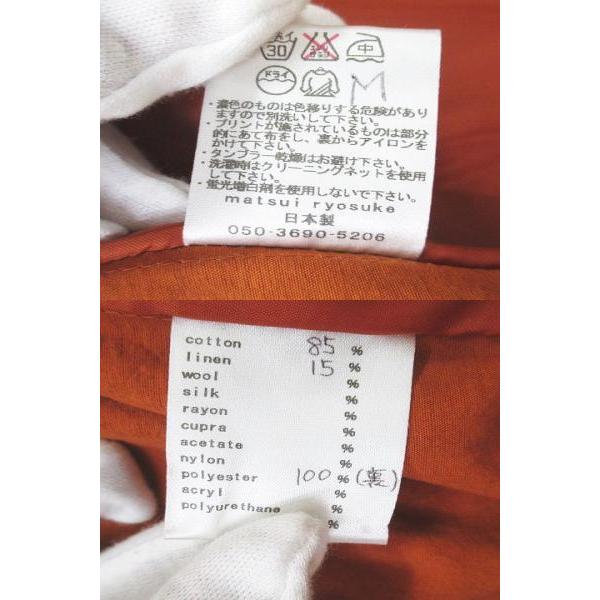 ハザマ ha|za|ma hazama 経年真価のパーカー パーカー