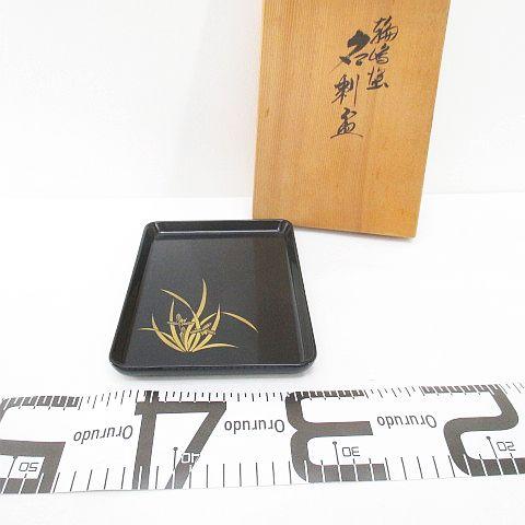 漆芸苑久保 能登輪島塗 名刺盆 お盆 漆器 布着 極上本堅地 トレー 黒系