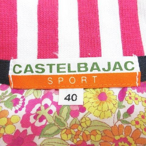 カステルバジャック CASTELBAJAC SPORT ゴルフウェア 半袖 ポロシャツ