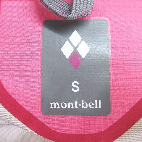 モンベル Montbell 1128341 アウトドアウェア レインダンサー