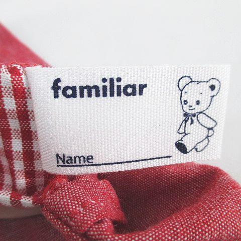 ファミリア Familiar 2点セット チェック柄 ポケットティッシュカバー