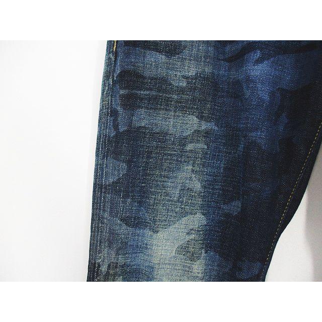 DSQUARED2 カモフラージュデニム DSQUARED2 (ディースクエアード) 迷彩柄 ボタンフライ ジーンズ