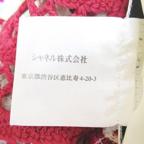 CHANEL（シャネル） CHANEL 04P P23295V14189 M2466 チェック柄 ロング