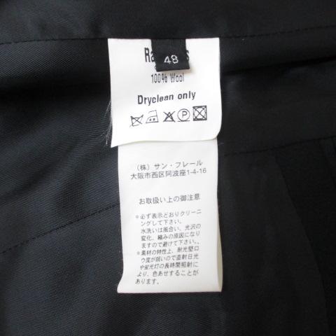 ラフシモンズ RAF SIMONS セットアップ 上下 スーツ 48 ラフシモンズ RAF SIMONS セットアップ 上下 スーツ 48 黒系 ブラック
