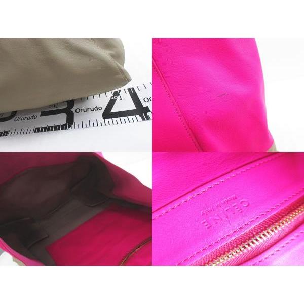 CELINE（セリーヌ） ホリゾンタルカバ トートバッグ バイカラー