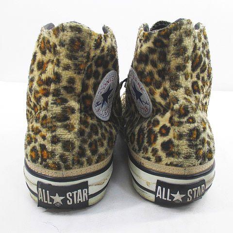 Pippichic レオパードハラコシューズとコンバース2点おまとめ Pippichic レオパードハラコシューズとコンバース2点おまとめ
