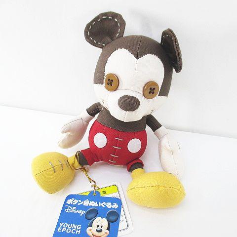 Disney - 匿名配送ラクマ 便！未使用タグ付き！ダッフィーとミッキーのぬいぐるみ　二個！ Disney - 【新品未使用タグ付】【匿名配送】Disney ミッキー