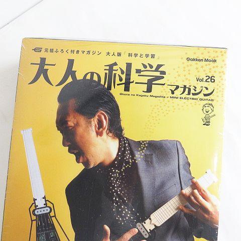 大野雄大　実使用　支給　ナイキ　NIKE グローブ　硬式 大野雄大 実使用 支給 ナイキ NIKE グローブ 硬式 - メルカリ