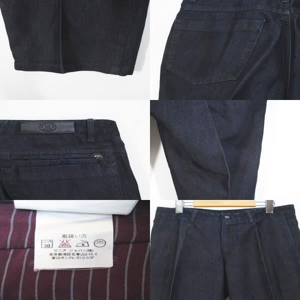 エルメネジルドゼニア Ermenegildo Zegna ロング丈 シルクデニムパンツ 