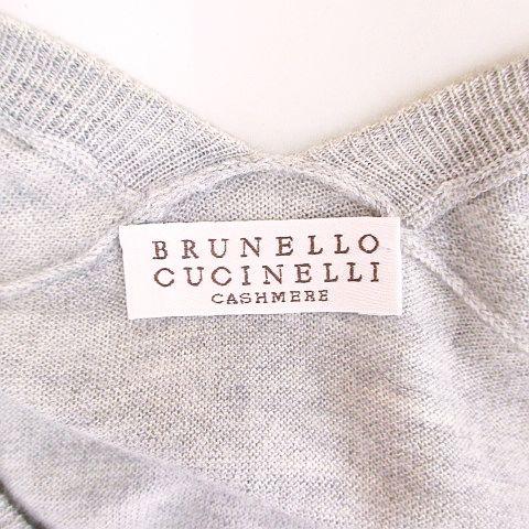 【中古】ブルネロクチネリ CASHMERE 長袖 カーディガン ショート丈 グレー ミックス ギャザー ボタン リブ レディース ブルネロクチネリ BRUNELLO CUCINELLI CASHMERE 長袖 カーディガン